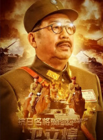 日韩激情文学