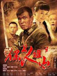 年轻母亲我年纪如何